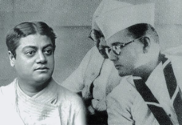 Swami Vivekananda and Netaji